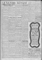 giornale/TO00185815/1922/n.263, 5 ed/004